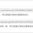 55125中国彩吧天齐网