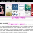 118图库 彩图118库安装下一;冫